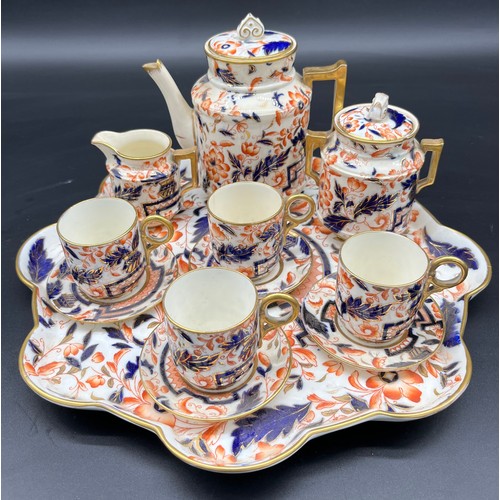 284 - Victorian Thomas Bevington Staffs porcelain coffee set, Designed in an Imari style. [Tray As found- ... 