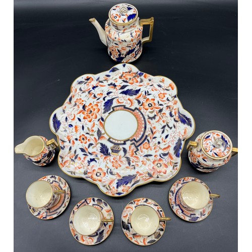 284 - Victorian Thomas Bevington Staffs porcelain coffee set, Designed in an Imari style. [Tray As found- ... 