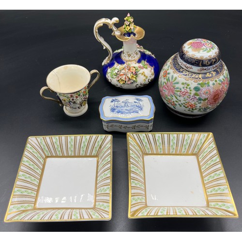 413 - Selection of collectable porcelain to include 19th century Derby two handle cup with raised relief f... 