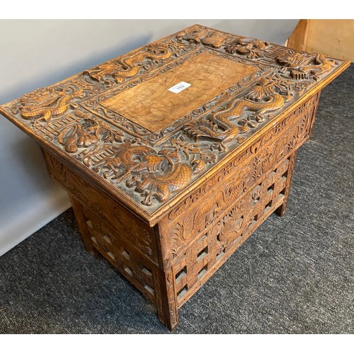 782 - Antique late 19th century Chinese hand carved traveling Scribe folding stool/ end table. [39x50x37cm... 