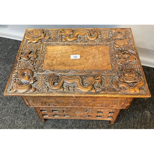 782 - Antique late 19th century Chinese hand carved traveling Scribe folding stool/ end table. [39x50x37cm... 