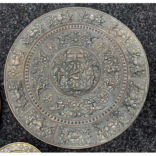 581 - A Lot of three 19th century middle east ornate plaques, silver, brass and copper designs. Showing va... 