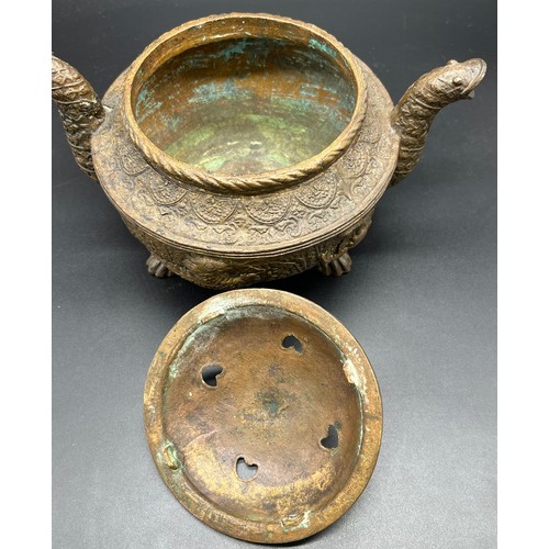 545 - Antique Asian highly decorated bronze censor burning pot. [15x23x17cm]