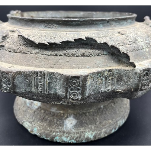 596 - Antique heavy bronze Asian inspired burning censor pot. Designed with raised relief dragon, toad and... 