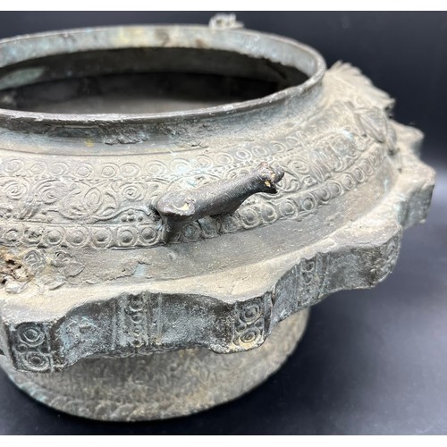 596 - Antique heavy bronze Asian inspired burning censor pot. Designed with raised relief dragon, toad and... 