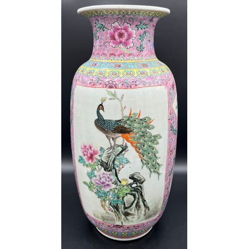 599 - A Large 20th century Chinese Zhongguo Jingdezhen Zhi (China Jingdezhen made) hand painted panel vase... 