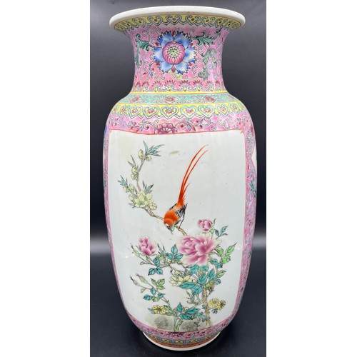 599 - A Large 20th century Chinese Zhongguo Jingdezhen Zhi (China Jingdezhen made) hand painted panel vase... 