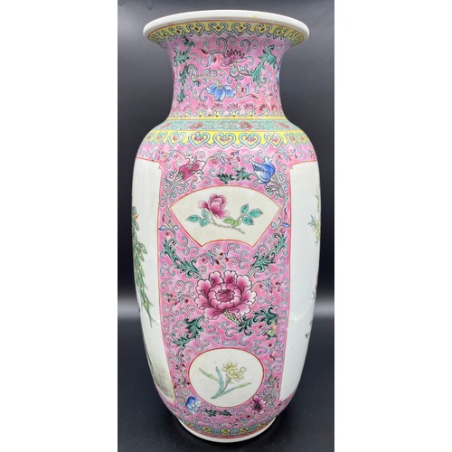 599 - A Large 20th century Chinese Zhongguo Jingdezhen Zhi (China Jingdezhen made) hand painted panel vase... 