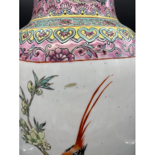 599 - A Large 20th century Chinese Zhongguo Jingdezhen Zhi (China Jingdezhen made) hand painted panel vase... 