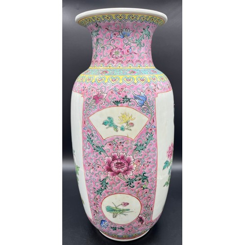 599 - A Large 20th century Chinese Zhongguo Jingdezhen Zhi (China Jingdezhen made) hand painted panel vase... 