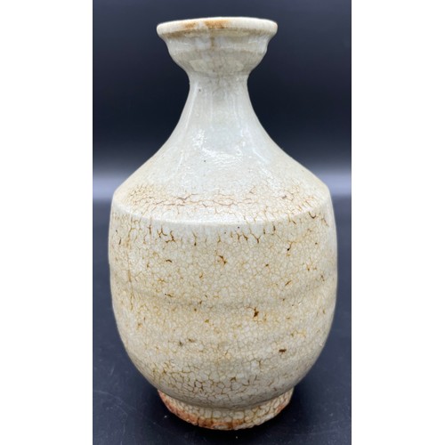 600 - Antique Chinese Guan- type vase, with a greyish crackled celadon glaze, raised on a short foot. [17c... 