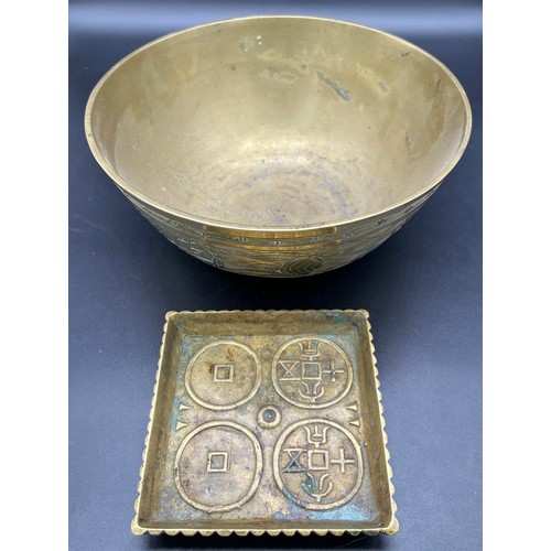 601 - Antique Chinese Bronze/ brass 6 character signature bowl, engraved with a dragon design band. Togeth... 