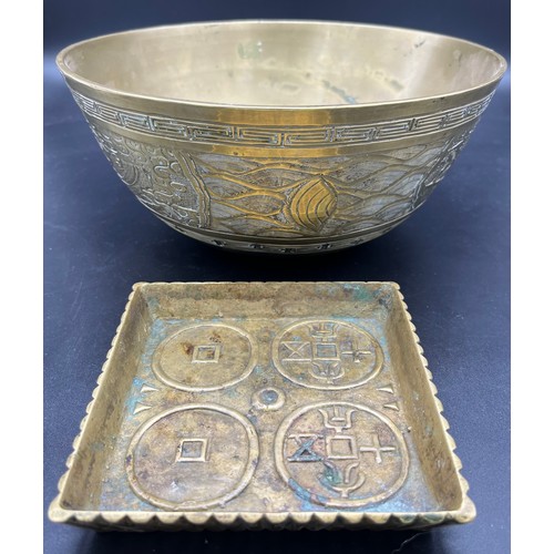 601 - Antique Chinese Bronze/ brass 6 character signature bowl, engraved with a dragon design band. Togeth... 