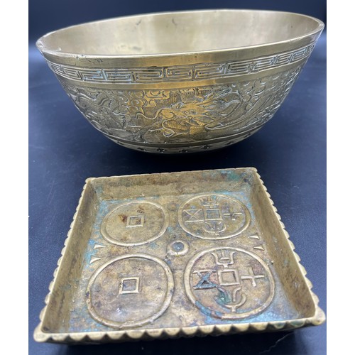 601 - Antique Chinese Bronze/ brass 6 character signature bowl, engraved with a dragon design band. Togeth... 