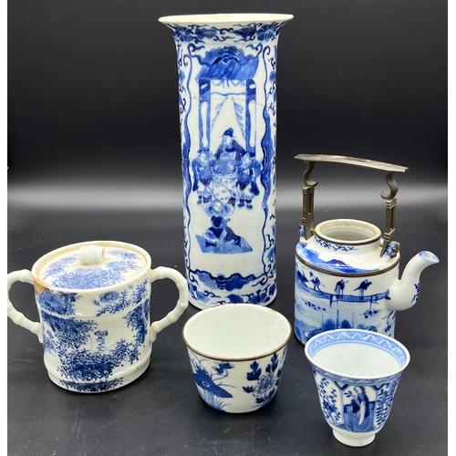 603 - A Collection of Chinese blue and white porcelain wares. Kangxi Nian Zhi - 