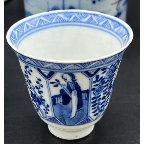 603 - A Collection of Chinese blue and white porcelain wares. Kangxi Nian Zhi - 