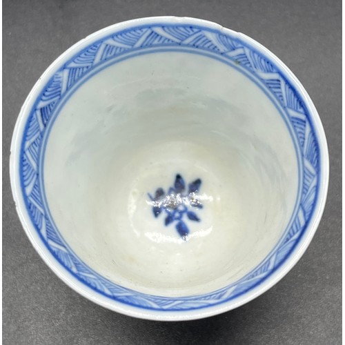 603 - A Collection of Chinese blue and white porcelain wares. Kangxi Nian Zhi - 