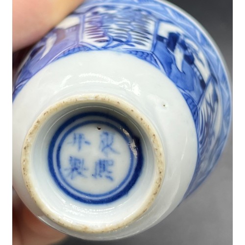 603 - A Collection of Chinese blue and white porcelain wares. Kangxi Nian Zhi - 