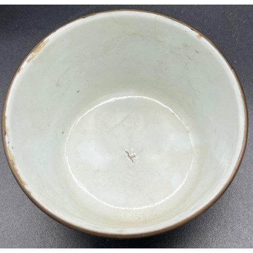 603 - A Collection of Chinese blue and white porcelain wares. Kangxi Nian Zhi - 