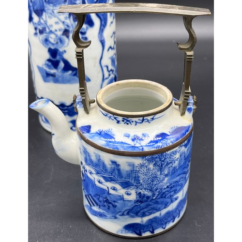 603 - A Collection of Chinese blue and white porcelain wares. Kangxi Nian Zhi - 