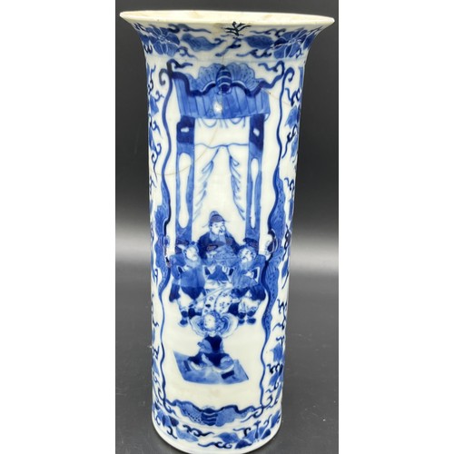 603 - A Collection of Chinese blue and white porcelain wares. Kangxi Nian Zhi - 