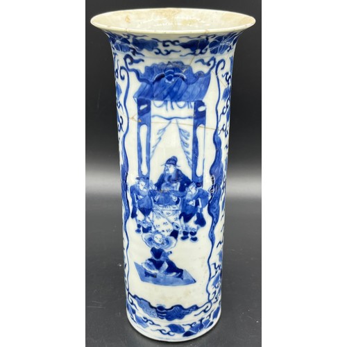 603 - A Collection of Chinese blue and white porcelain wares. Kangxi Nian Zhi - 