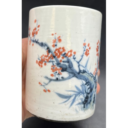 604 - A Collection of antique Chinese porcelain wares. Jiangxi Ciye Gongsi blossom tree design brush pot. ... 