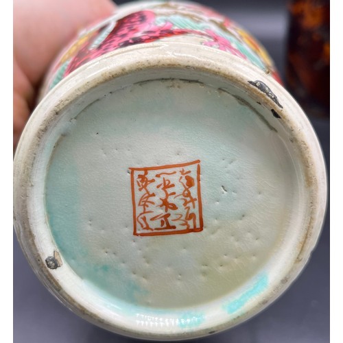 604 - A Collection of antique Chinese porcelain wares. Jiangxi Ciye Gongsi blossom tree design brush pot. ... 