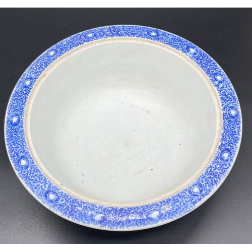 605 - Three Chinese porcelain items to include blue and white bowl with character signature to the base. F... 