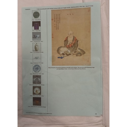 697 - Print on silk depicting a Buddhist monk[45x31cm]