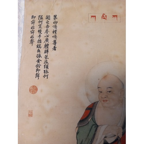 697 - Print on silk depicting a Buddhist monk[45x31cm]