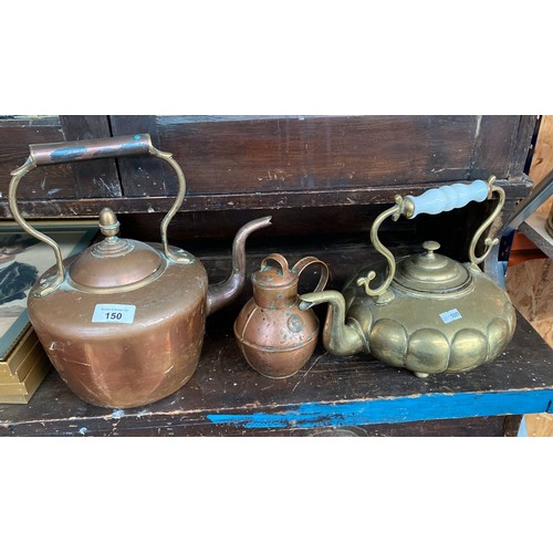 150 - Antique Brass and white glass handle tea pot, Copper Kettle and Guernsey copper lidded jug.