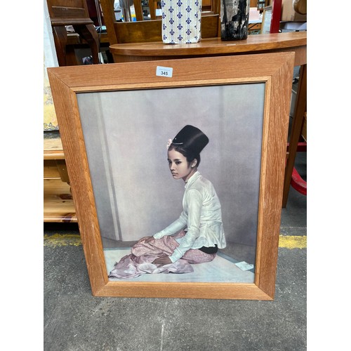 345 - Vintage 1960's Sir Gerald Kelly framed portrait print of Saw Ohn Nyun. Within a teak framing.