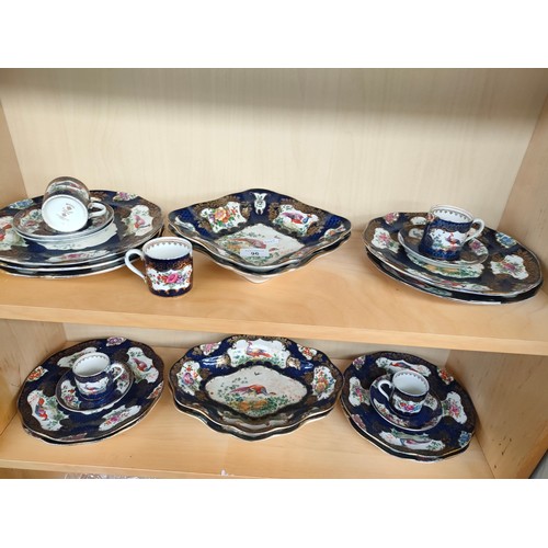 96 - Shelf of Victorian booths tea ware Birds of Paradise design