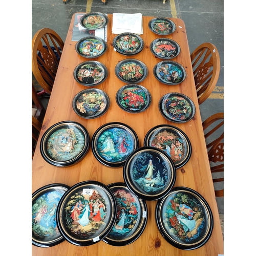 439 - Large selection of Norwegian collectors plates includes religious style with certificate s