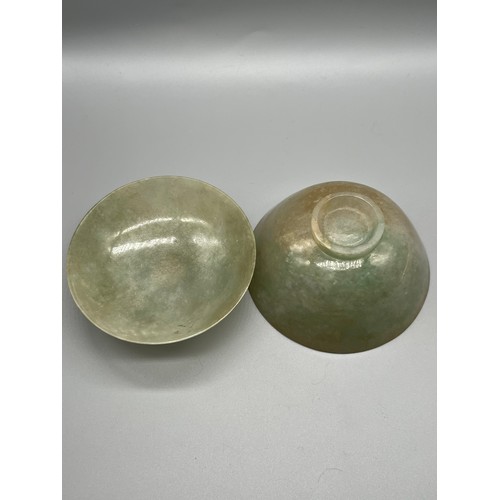 540 - Antique Chinese jade tea cup and cover. Hight of cup 5 cm Diameter 11 cm.
High of cover 3cm, Diamete... 