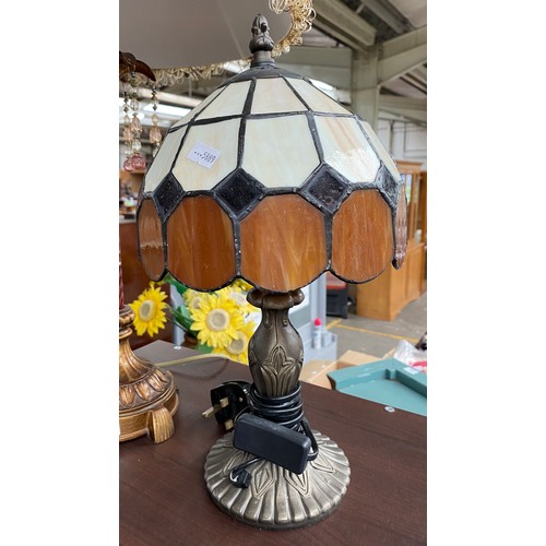 156 - Tiffany inspired stainglass table lamp together with a contemporary French style table lamp.