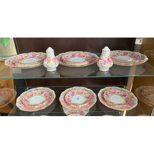 157 - A Large selection of Royal Albert 'Serena' pattern tea service plates, saucers, bowls and cruet set.