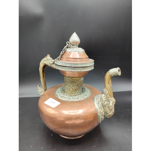 130A - Vintage Brass and Copper Tibetan Tea Pot with Asian Dragon Motif