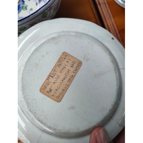 329 - A Selection of porcelain to include Scottish thorn and berry design bowl, blue and white fruit bowl ... 