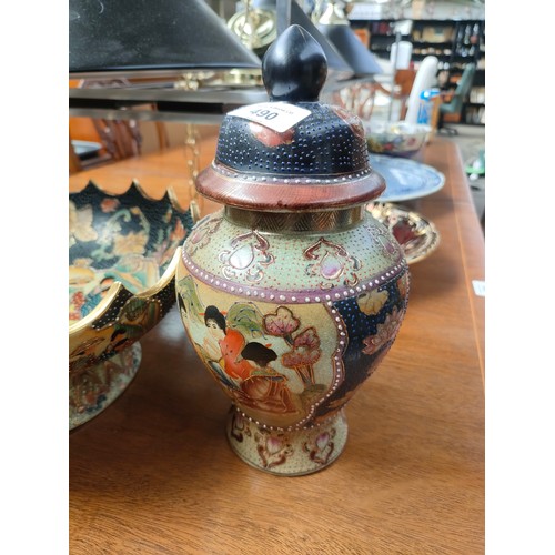 490 - Large oriental bowl and two oriental highly decorative temple jars.