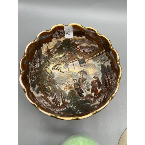 93 - A lot of two antique Japanese Satsuma bowls and cloisonné small vase. Dragon design bowl surrounded ... 