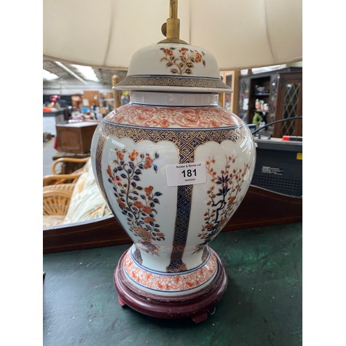 181 - A Large Oriental Table lamp along with onyx table lamp