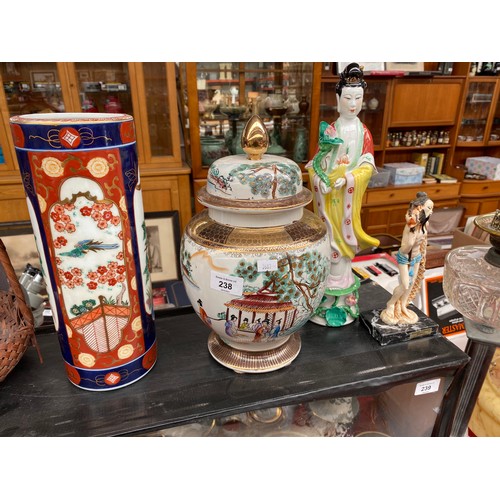 238 - A Selection of oriental Collectables includes Geisha girl temple jar,  Large Geisha girl figure, Ima... 