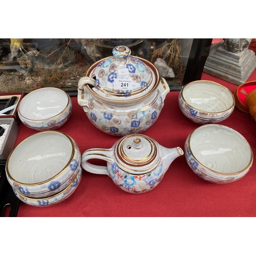 241 - Studio Pottery Soup Set with Serving pot and tea pot