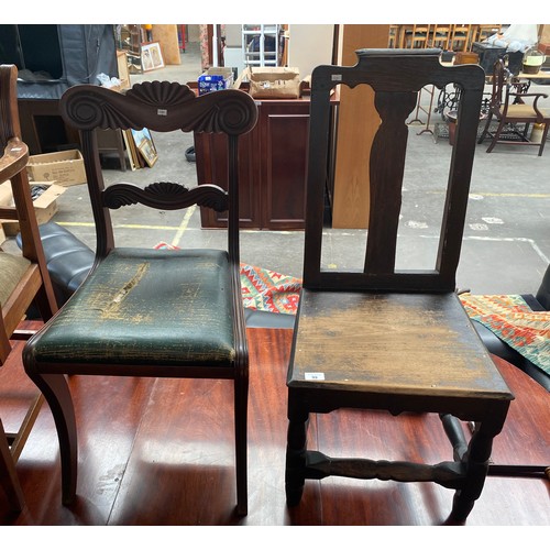 99 - 17th/ 18th century chair, Georgian mahogany framed chair with swirl back brace design and Victorian ... 