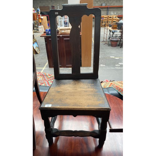 99 - 17th/ 18th century chair, Georgian mahogany framed chair with swirl back brace design and Victorian ... 