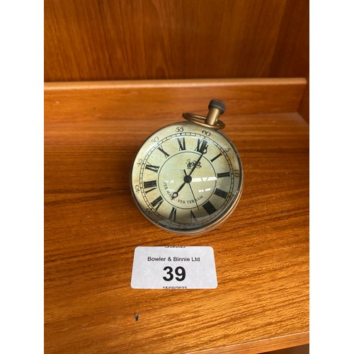 39 - Reproduction spherical brass and glass pocket watch