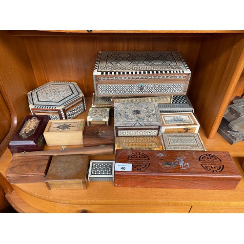 40 - A Collection of trinket boxes.