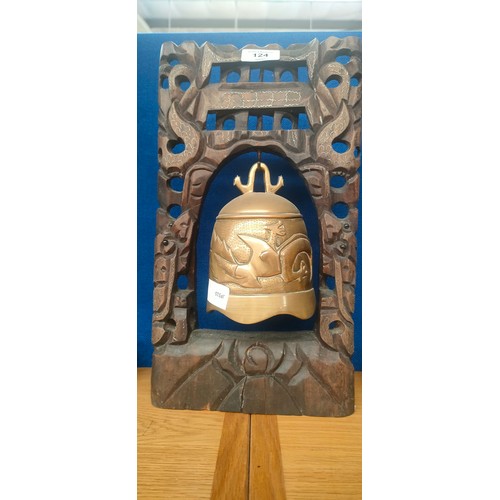 124 - Chinese Wood and brass temple bell together with two chime bells.